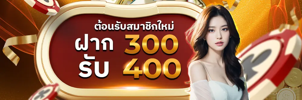 สล็อตแตกง่าย แตกบ่อย ล่าสุด